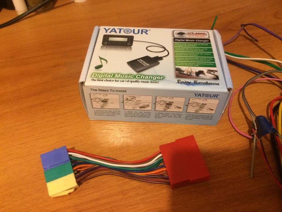 YATOUR — Audi A6 Avant (C5), 2,4 л, 2002 года | автозвук | DRIVE2