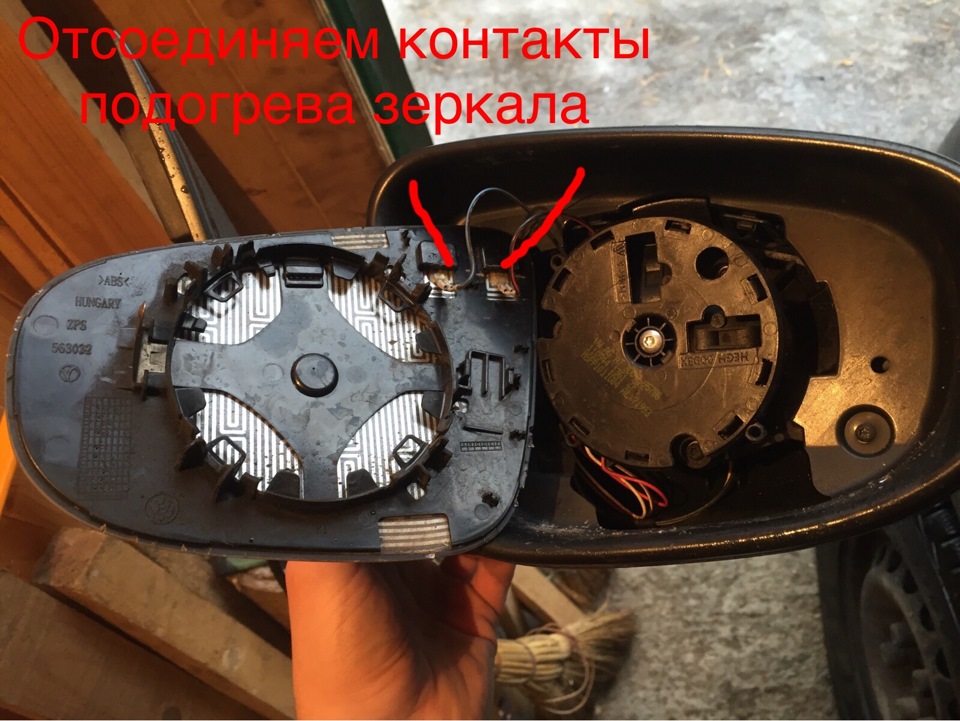 Фото в бортжурнале Volkswagen Golf Mk6