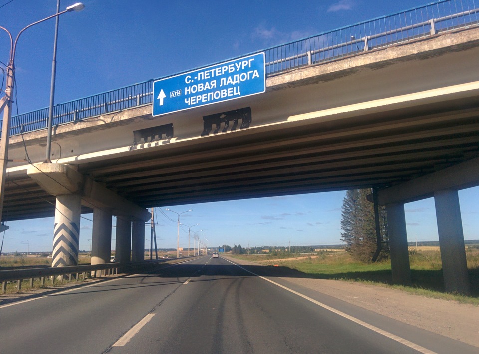 Екатеринбург челябинск км. Дорога Челябинск Екатеринбург. Троицк Челябинская область дорога. Трасса Челябинск.