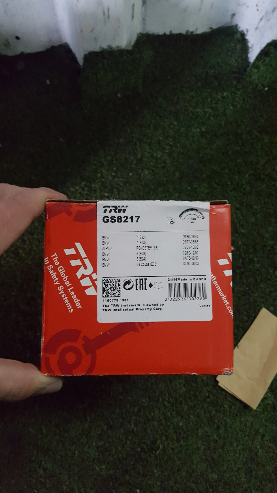 gz0717 831