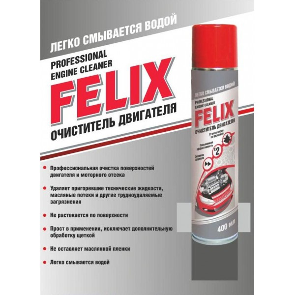 liqui moly консервация двигателя. Смотреть фото liqui moly консервация двигателя. Смотреть картинку liqui moly консервация двигателя. Картинка про liqui moly консервация двигателя. Фото liqui moly консервация двигателя liqui moly консервация двигателя. Смотреть фото liqui moly консервация двигателя. Смотреть картинку liqui moly консервация двигателя. Картинка про liqui moly консервация двигателя. Фото liqui moly консервация двигателя