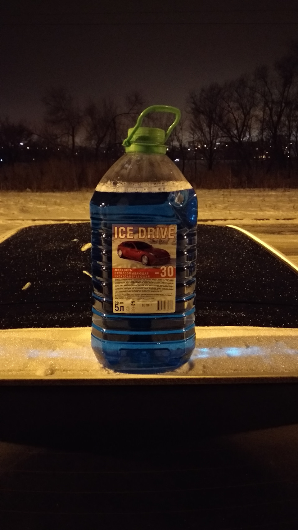 Фото в бортжурнале KIA Rio 5-door (3G)