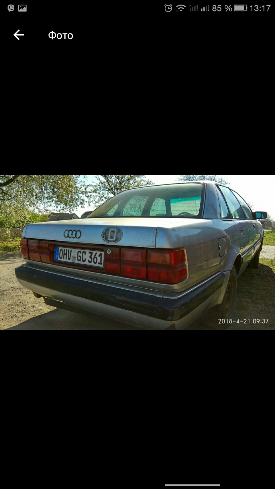 Zadnee Steklo Quattro Audi V8 4 2 L 1993 Goda Na Drive2