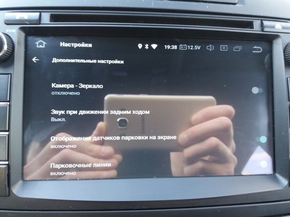 Камера заднего вида для автомобиля kia ceed. Смотреть фото Камера заднего вида для автомобиля kia ceed. Смотреть картинку Камера заднего вида для автомобиля kia ceed. Картинка про Камера заднего вида для автомобиля kia ceed. Фото Камера заднего вида для автомобиля kia ceed