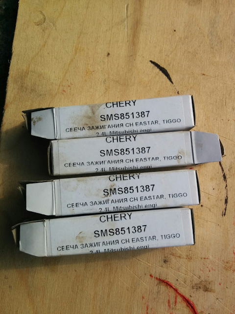 SMS851387 Свеча зажигания CHERY | Запчасти на DRIVE2