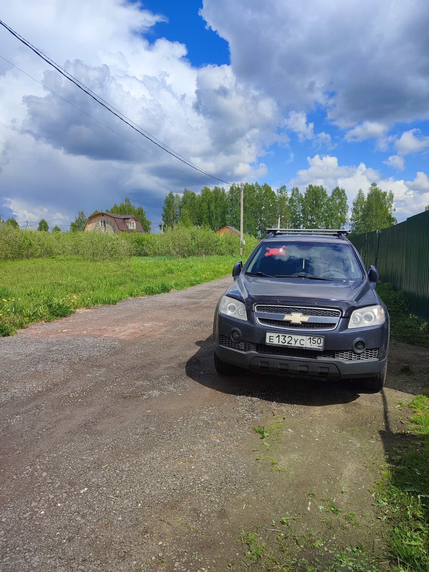 Ура, хорошая погода😍 — DRIVE2