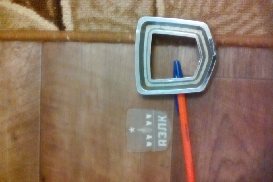 Эмблема АЗЛК — Москвич 2140, 1,5 л, 1988 года | аксессуары | DRIVE2