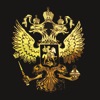 Замена трапеции дэу нексия своими руками. 70a848cs 100. Замена трапеции дэу нексия своими руками фото. Замена трапеции дэу нексия своими руками-70a848cs 100. картинка Замена трапеции дэу нексия своими руками. картинка 70a848cs 100. Всем доброго вечера! Поздравляю всех с прошедшим 23-февраля, желаю всем оставаться самыми настоящими защитниками для своих близких! А теперь к делу. На праздники приехала матушка моей девушки к нам погостить из Астрахани, я поехал забирать ее из аэропорта. Дело было 21 февраля, на улице была жуткая слякоть, с неба падало что-то не понятное, то ли дождь, то ли снег, то ли все вместе, короче дворники работали как папа-карло с самого начала поездки. Во время дороги обратно из Внуково домой, вдруг дворники зацепились друг за друга и изобразили крест на моей лобовухе. Сразу на обочину, и смотреть, что за дела. В итоге дворник с пассажирской стороны (спасибо, что не с водительской) отказывался работать, он просто гулял вверх-вниз легким движением руки! Ну думаю фортануло, в машине будущая теща возможно, на улице мерзость и дворник с*ка отказывется выполнять свою функцию))) Короче поехал в сторону дома с одним работающим дворником, думая по пути, что же могло случиться. На следующий день начал вскрывать пациента и вытаскивать трапецию, сразу стало видно, что отвалилось крепление трапеции которое идет с поводка стеклоочистителя на моторчик, а пластмассовое посадочное место убито. Причем убито походу тем, что там просто высохла смазка, т.к оно было сухим. И естественно начало разрушаться. Ну и одна втулка очень сильно люфтила. Было принято решение менять трапецию в сборе, т.к один хрен посадочное место я бы никак не смог бы реанимировать. Была бы одна втулка убитая, можно было бы попробовать как-нибудь ее реанимировать, инструкций тут хватает. Вообщем сам процесс по снятию трапеции не буду описывать, информации тут хватает.Артикул деталей которые потребуются:Трапеция оригинал GM — 96931459 (повезло, урвал за 1200 руб).Гайки крепления трапеции — 96186921 и 03446768. Их нужно по любому! Т.к когда будете прикручивать втулки трапеции к корпусу, старые пластмассовые успешно срывают резьбу и просто крутятся, не фиксируя втулки трапеции. Так же подходит рем.комплект от ваз 2108, я такой и купил себе, там гайки металлические.