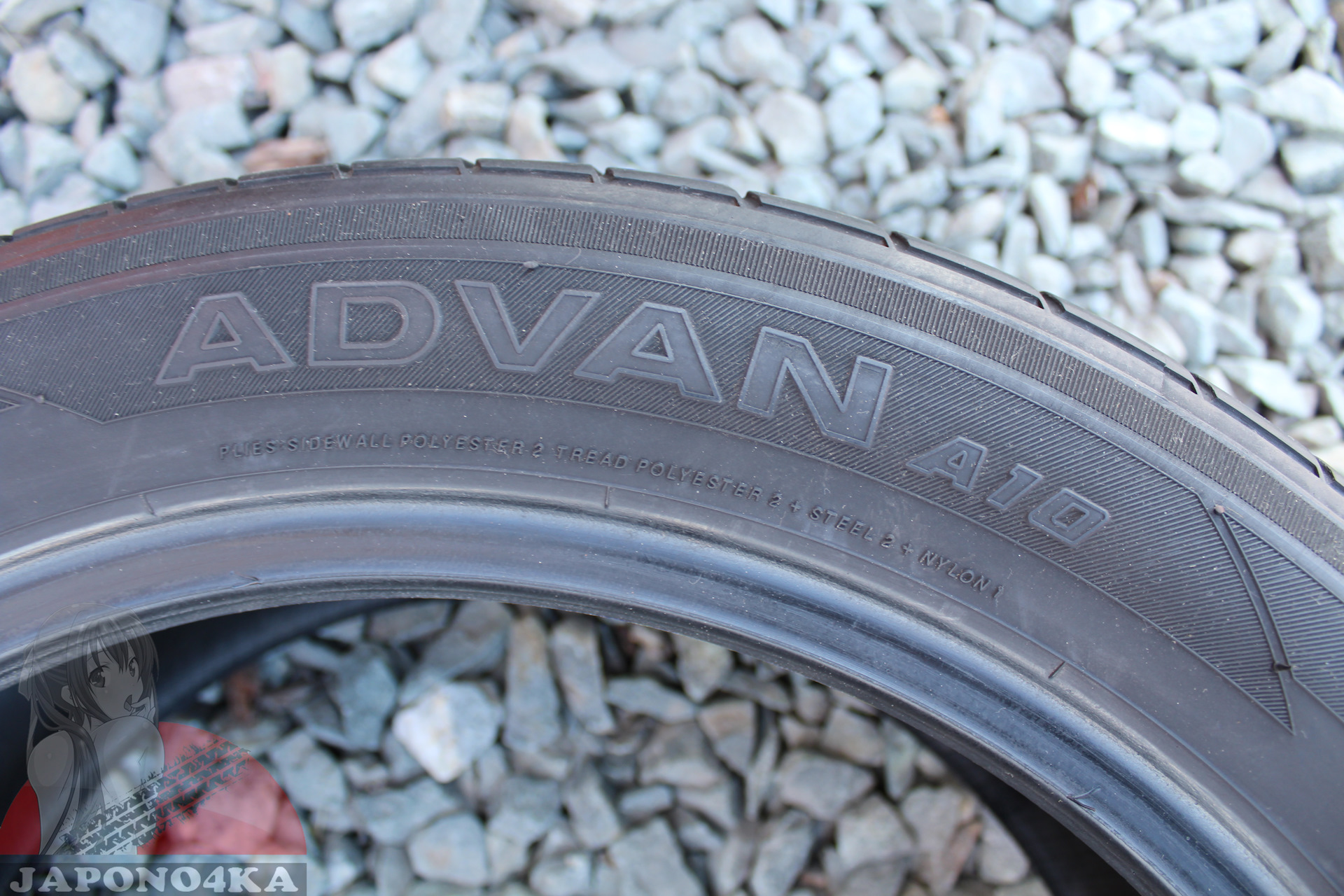 Yokohama Advan A460 205 55 R16 Купить