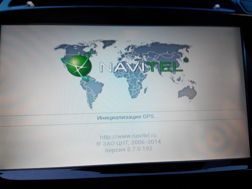 Navitel v