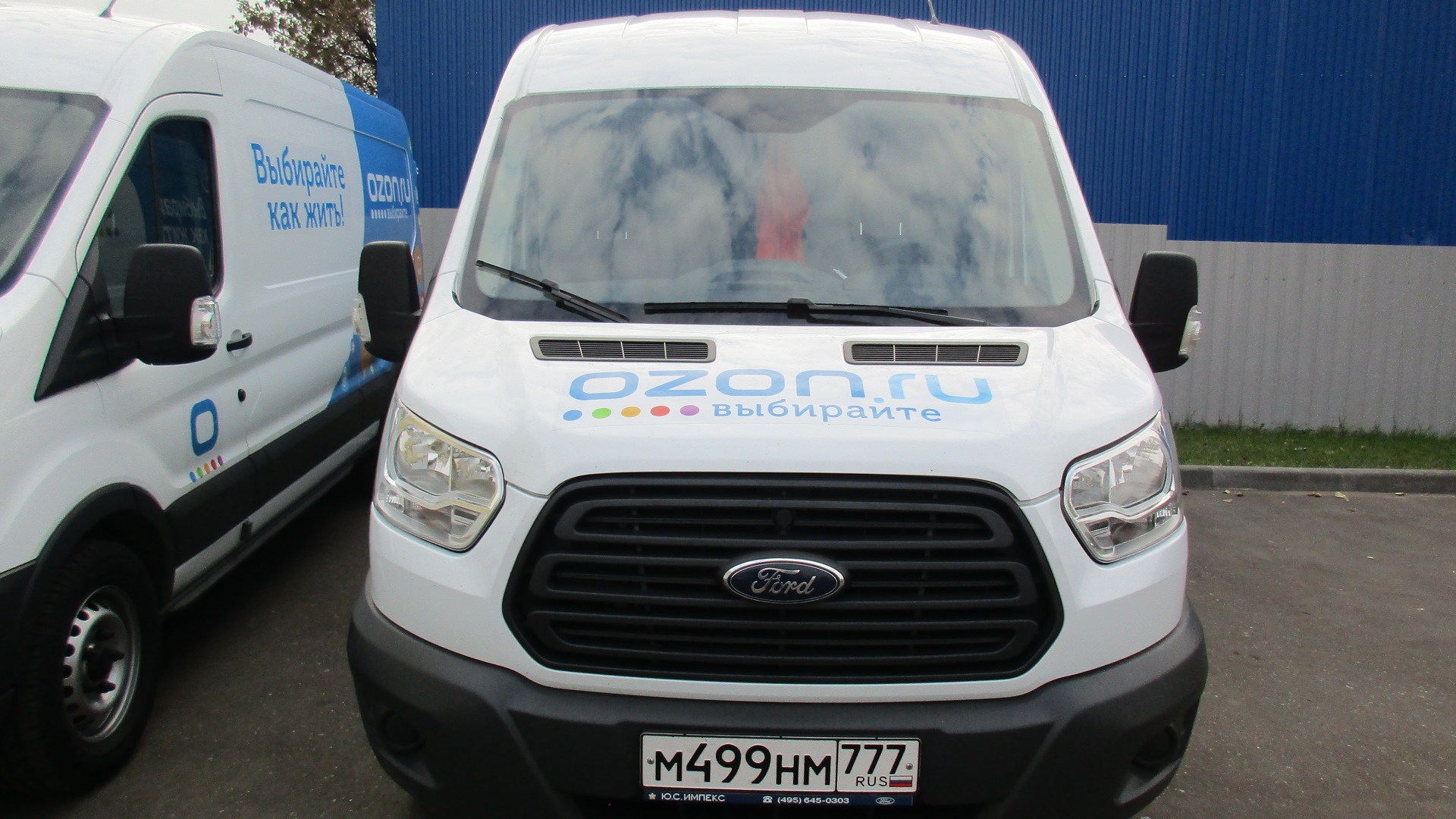 Ford transit ozon