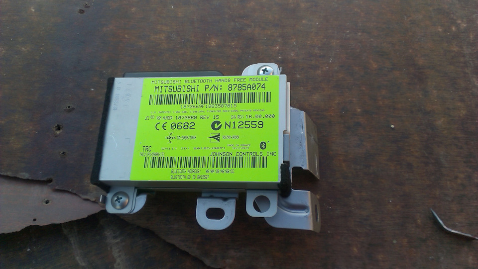 Блок на кронштейне — Mitsubishi Pajero Sport (2G). Запчасти на фото: 8785A074