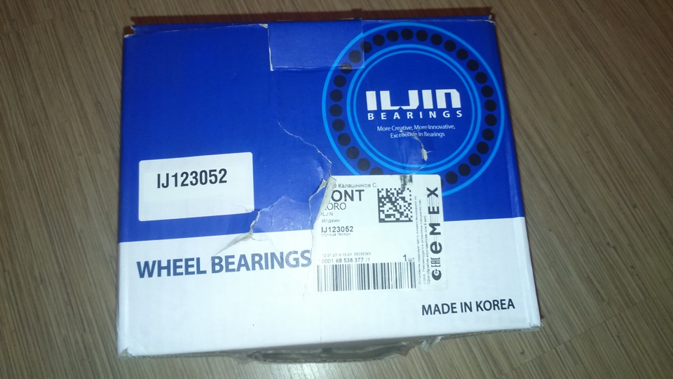 その他 jjj D-WYNNY JOGG Hooded jacket in printed bleach-effect JoggJeans