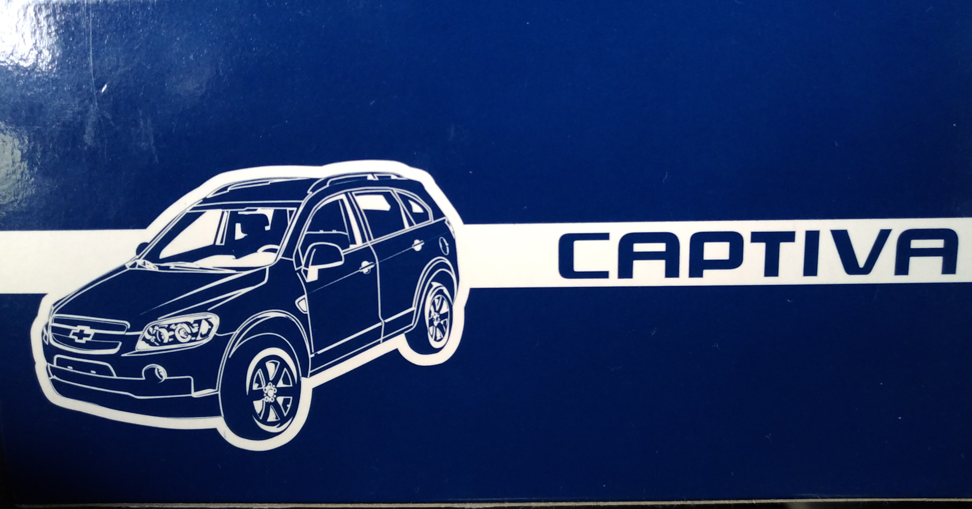 Chevrolet Captiva logo