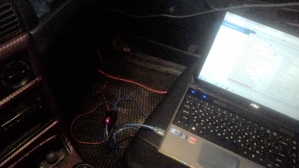 Прошивка R9 — Daewoo Nexia (2G), 1,5 л, 2007 года | тюнинг | DRIVE2