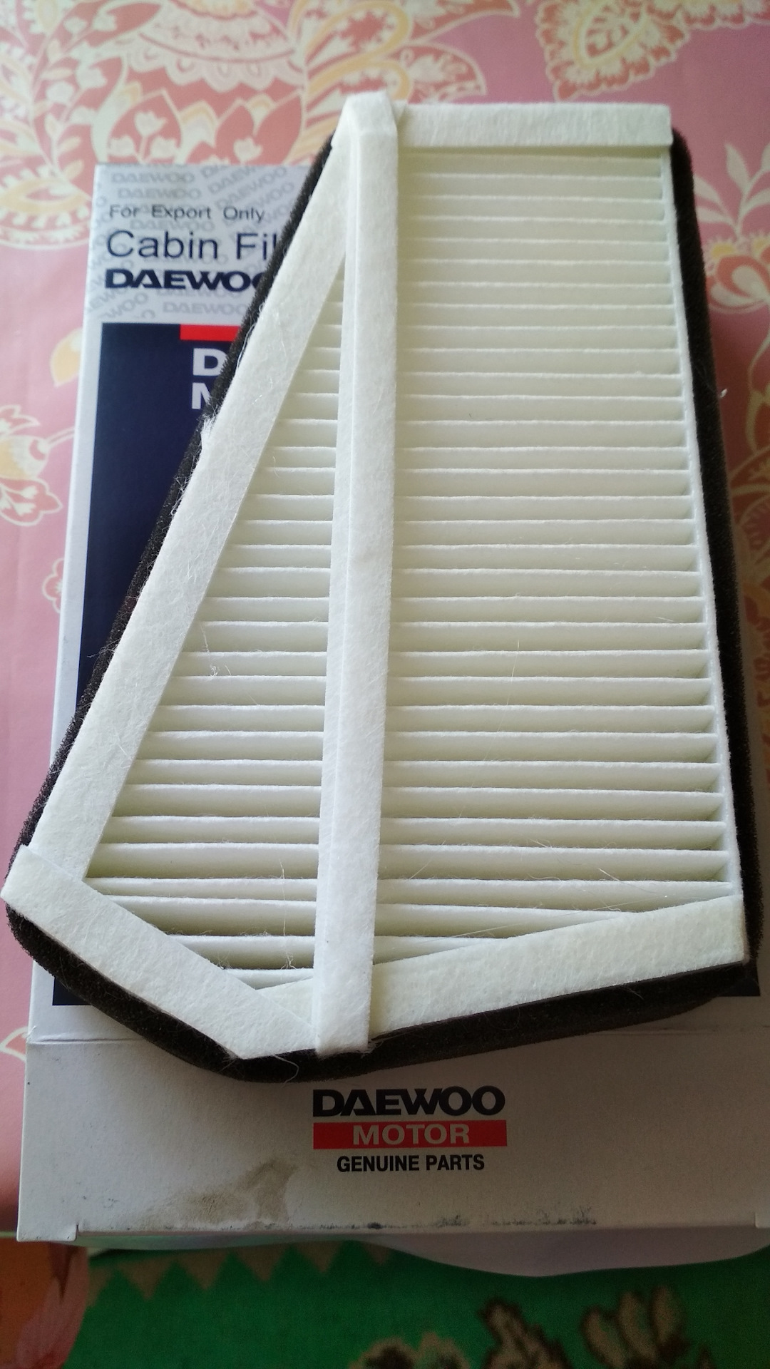 Фильтр салонный заз шанс 1. Салонный фильтр заз шанс 1. Салонный фильтр заз шанс 1. 3. Салонный фильтр заз шанс 1.