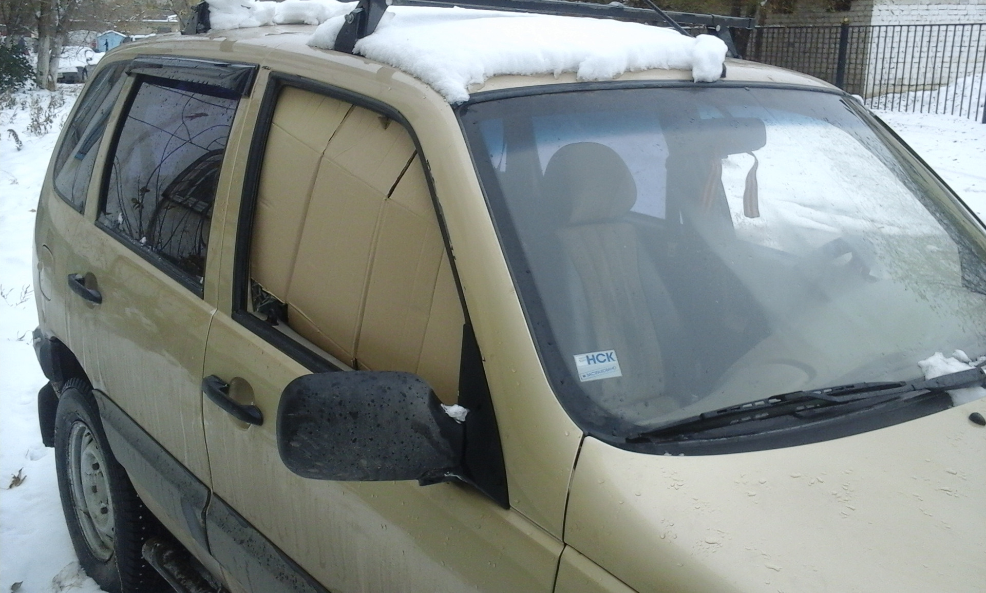 Тому кто это сделал — нужно гвоздь в голову забить! — Chevrolet Niva, 1 ...