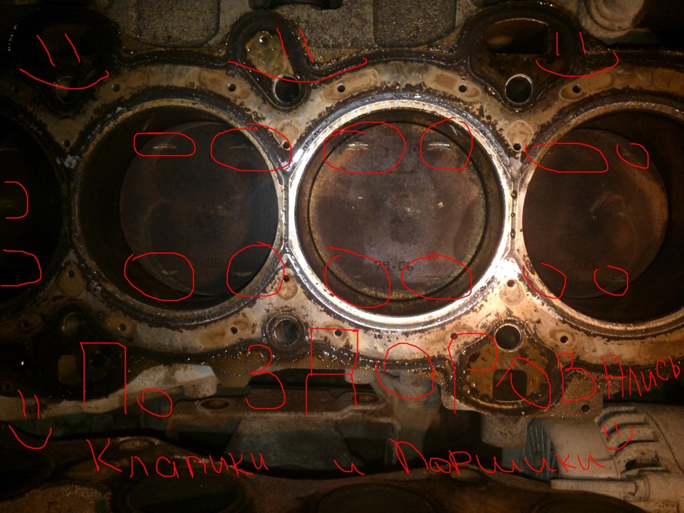 СТЕНКА на СТЕНКУ — Ford Mondeo III, 2 л, 2006 года | путешествие | DRIVE2