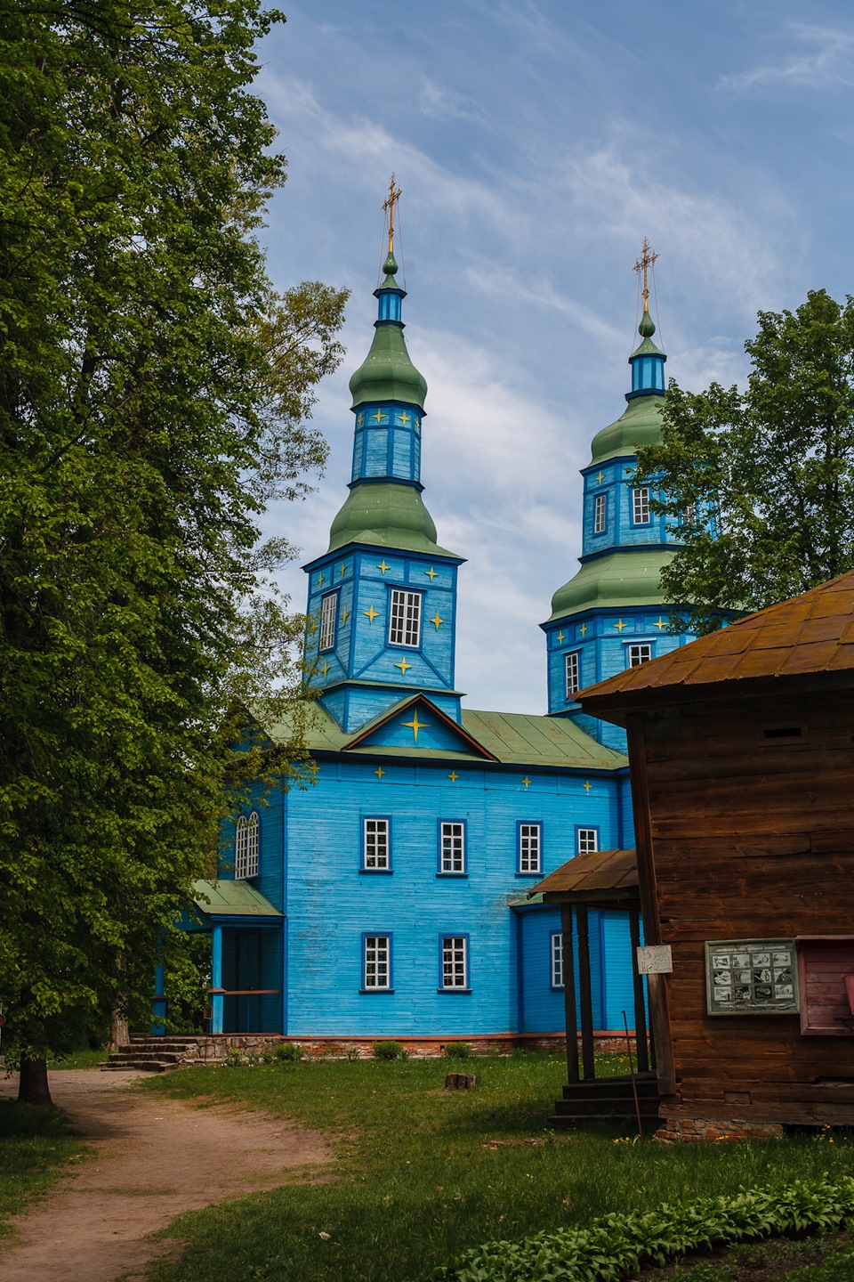 Переяслав хмельницкий область