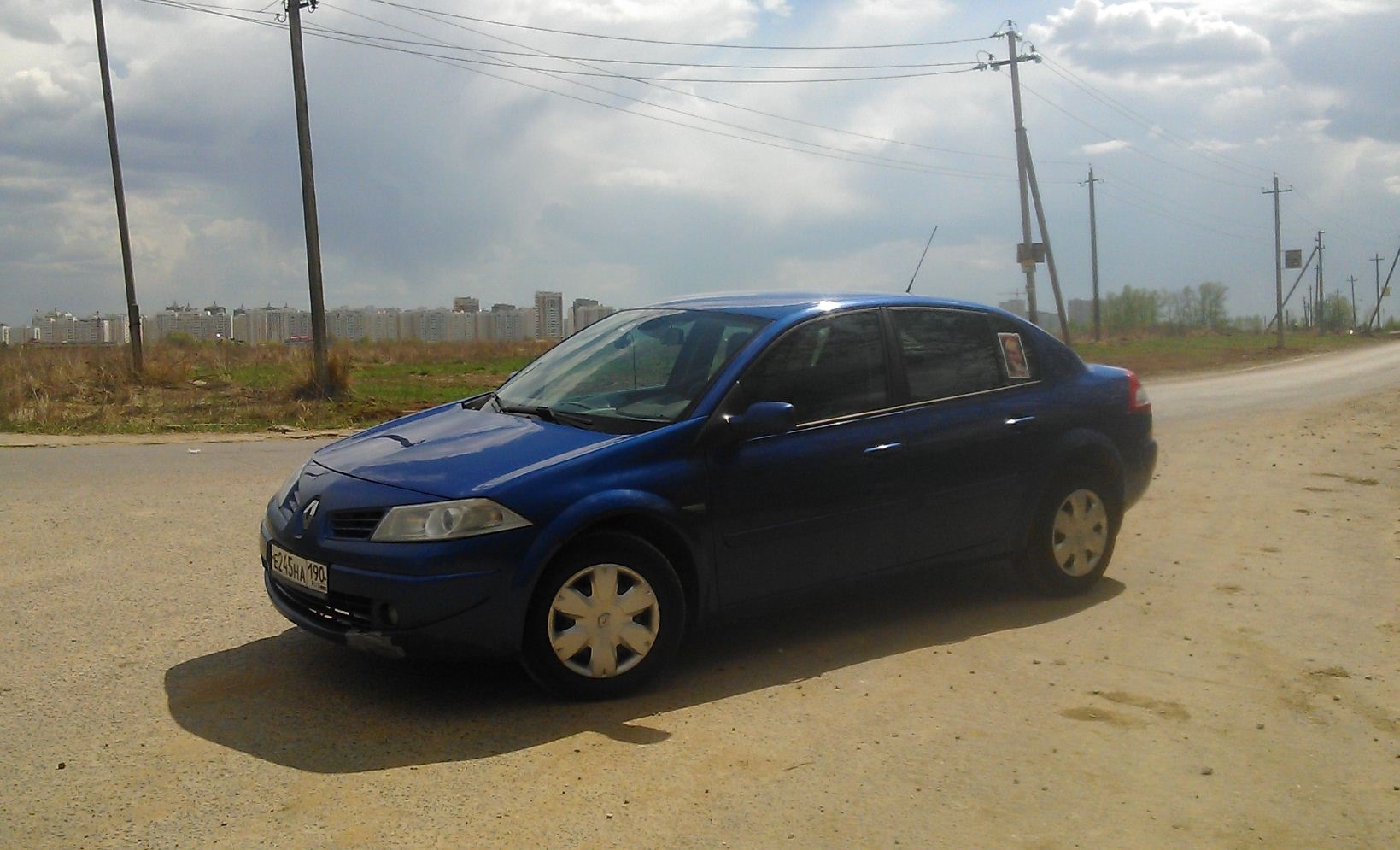 Рено меган 2 открытие окна с ключа. Как закрыть рено меган 2. Как закрыть рено меган 2. Открываем дверь ключом рено меган 2. Как закрыть рено меган 2.