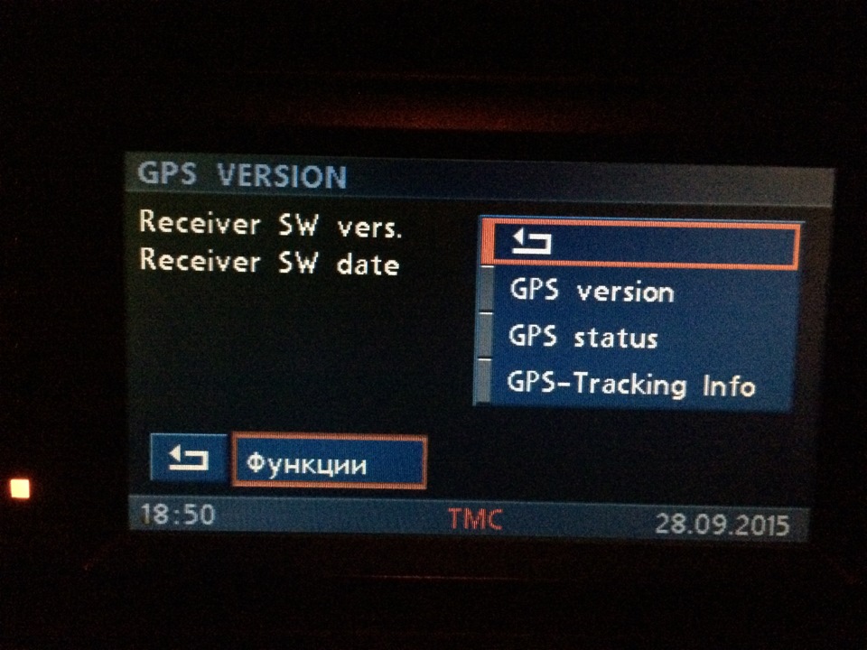 скрытое меню бмв е53. Смотреть фото скрытое меню бмв е53. Смотреть картинку скрытое меню бмв е53. Картинка про скрытое меню бмв е53. Фото скрытое меню бмв е53 скрытое меню бмв е53. Смотреть фото скрытое меню бмв е53. Смотреть картинку скрытое меню бмв е53. Картинка про скрытое меню бмв е53. Фото скрытое меню бмв е53