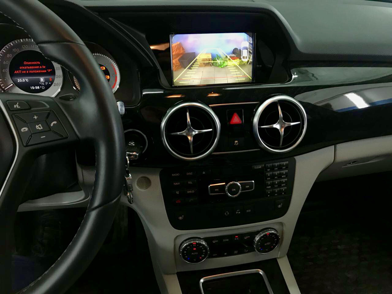 Снятие магнитолы glk 220