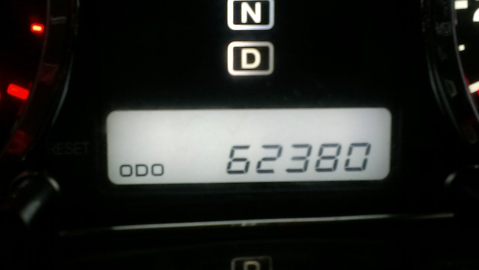 инверсия дисплея приборной панели — Hyundai Sonata IV (EF), 2 л, 2007 ...