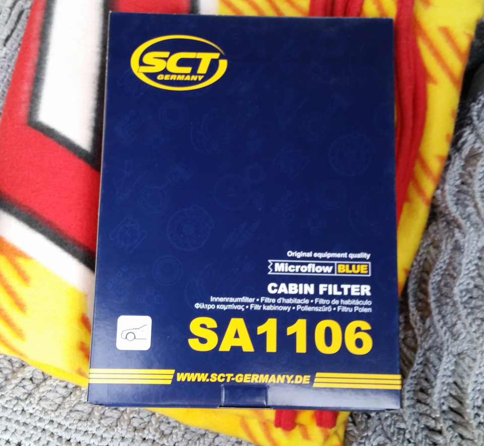 А то уже дышать нечем))) — Volkswagen Golf Mk3, 1,4 л, 1993 года ...