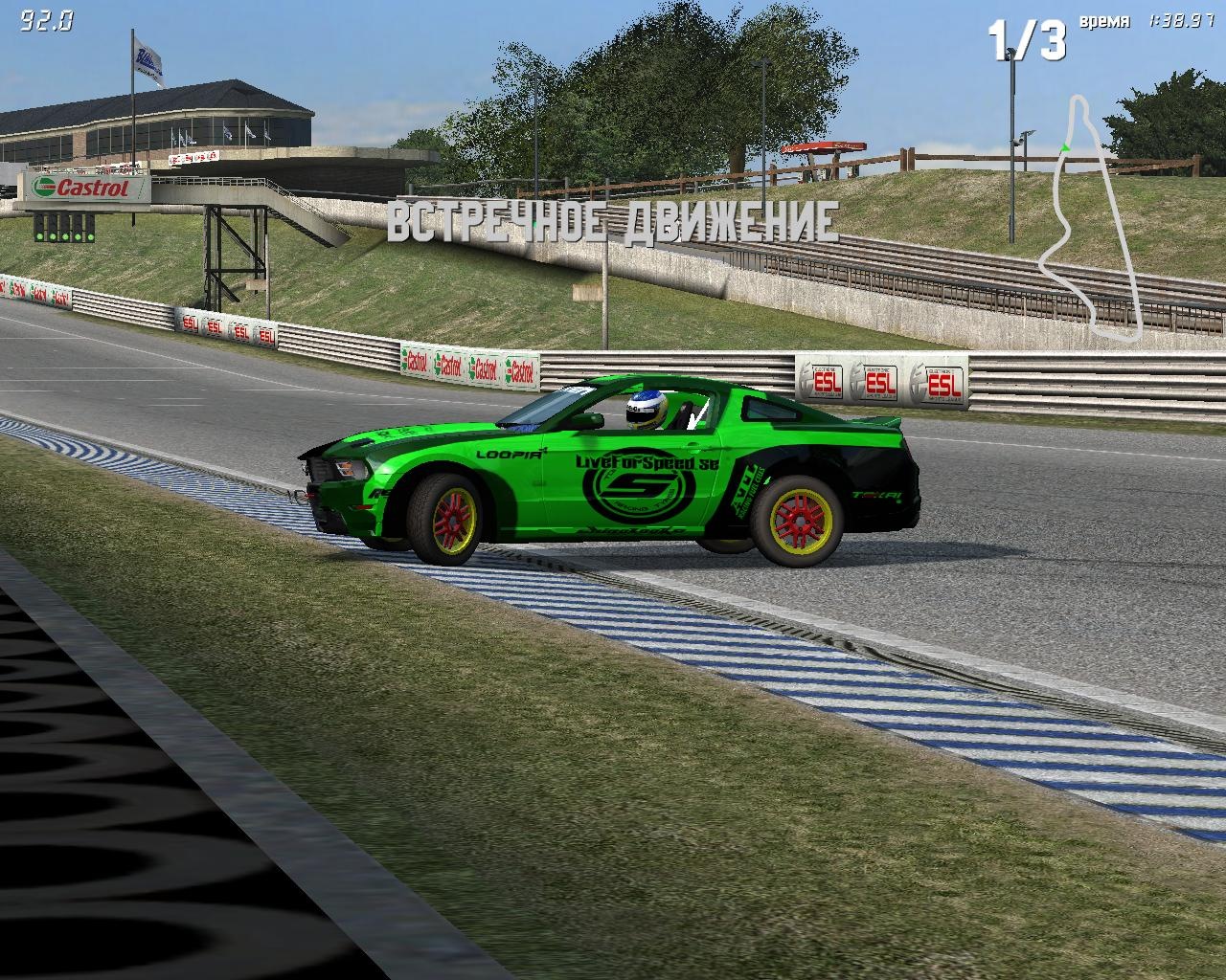 Симулятор Live To Speed(LFS) — DRIVE2