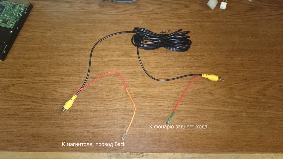 Рено логан подключение задней камеры. Камера заднего хода Логан 2.