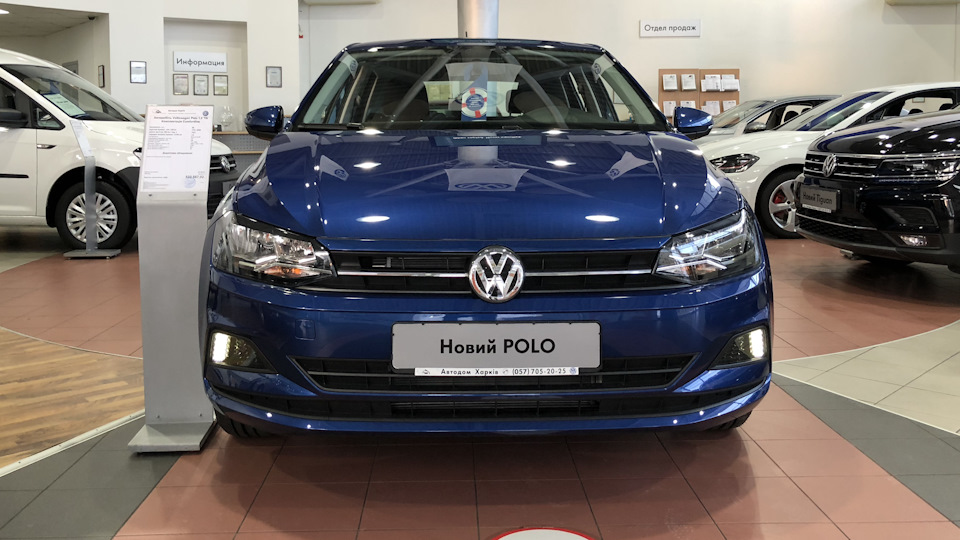 polo r line 2020 blue