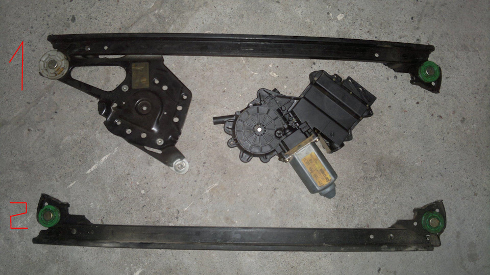 стеклоподъемник шаран передний правый. Смотреть фото стеклоподъемник шаран передний правый. Смотреть картинку стеклоподъемник шаран передний правый. Картинка про стеклоподъемник шаран передний правый. Фото стеклоподъемник шаран передний правый стеклоподъемник шаран передний правый. Смотреть фото стеклоподъемник шаран передний правый. Смотреть картинку стеклоподъемник шаран передний правый. Картинка про стеклоподъемник шаран передний правый. Фото стеклоподъемник шаран передний правый