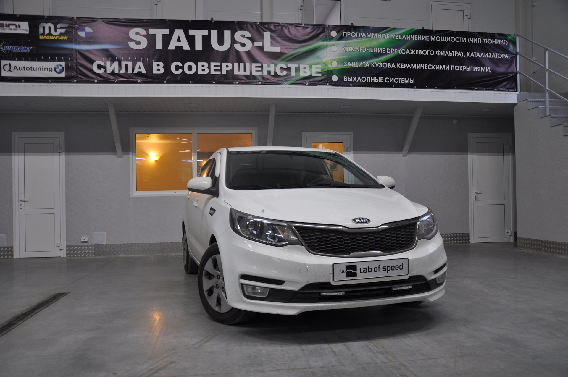 Status l. 6 чип тюнинг pcm flash.