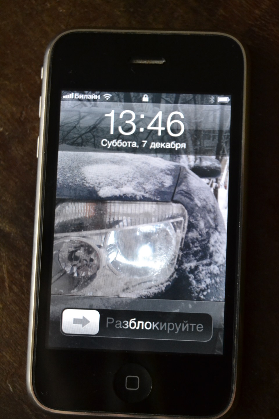 Диодные Габаритки или мои маленькие слабости) — Renault Duster (1G), 1 ...