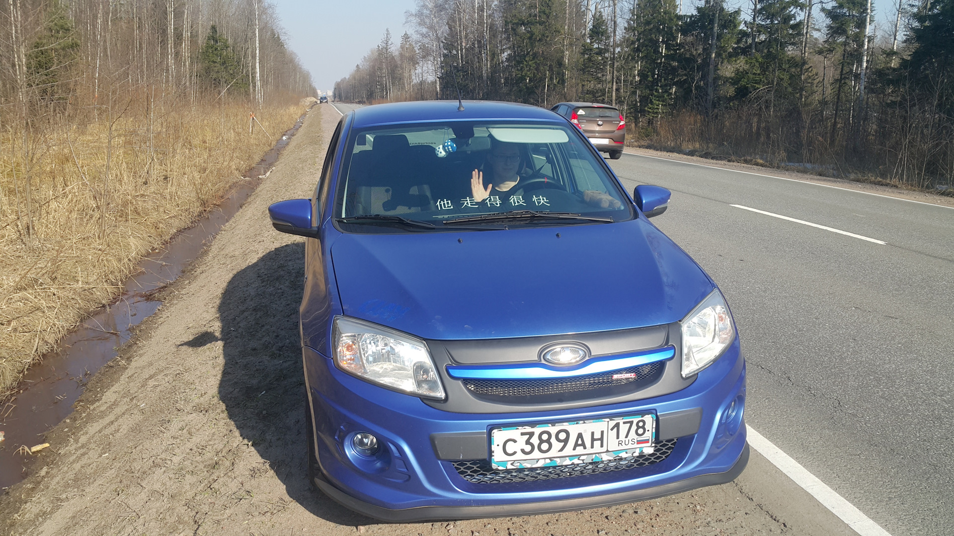 Победа дросселя на Lada Granta Sport — DRIVE2