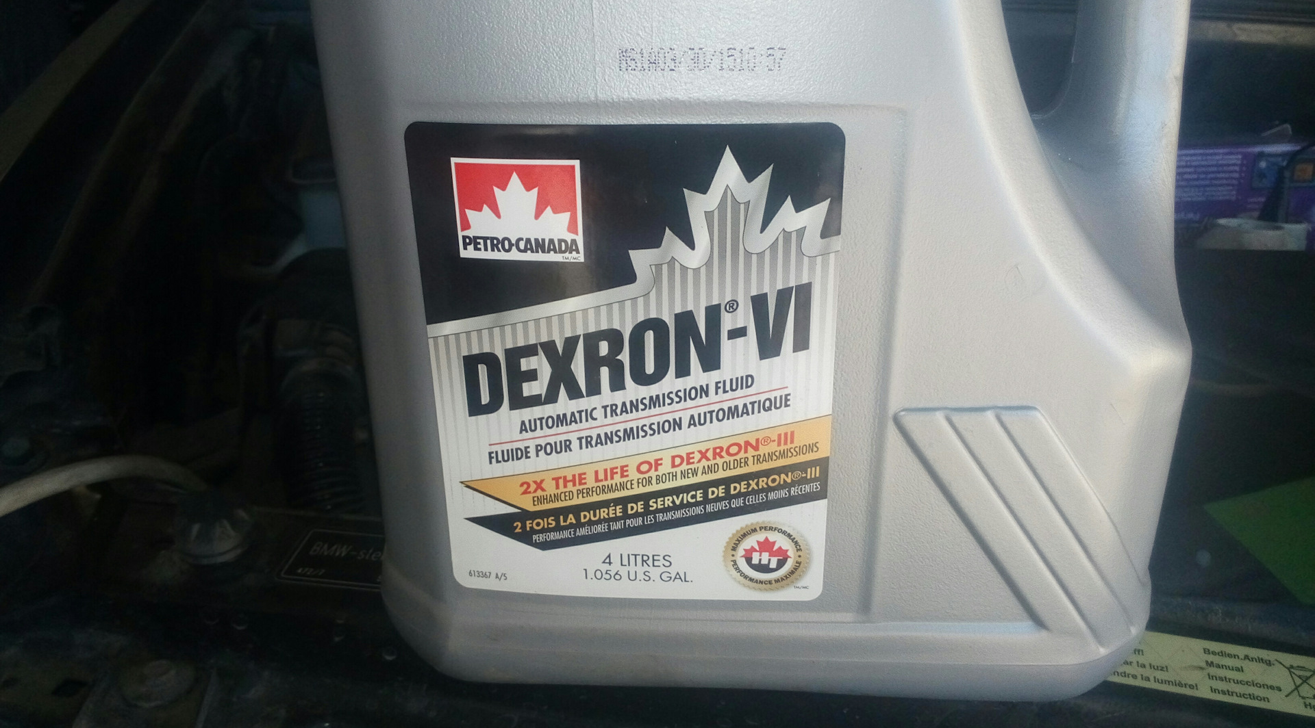 Масло акпп бмв е53. Petro Canada Dexron 6. Petro-Canada ATF Dexron-6. Масло в АКПП BMW x5 Petro Canada. Петро Канада масло коробки автомат.