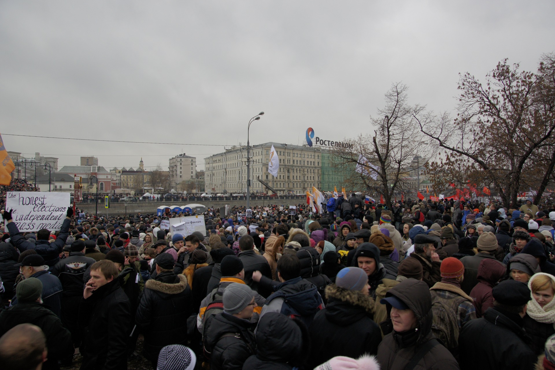 Болотная площадь 2012