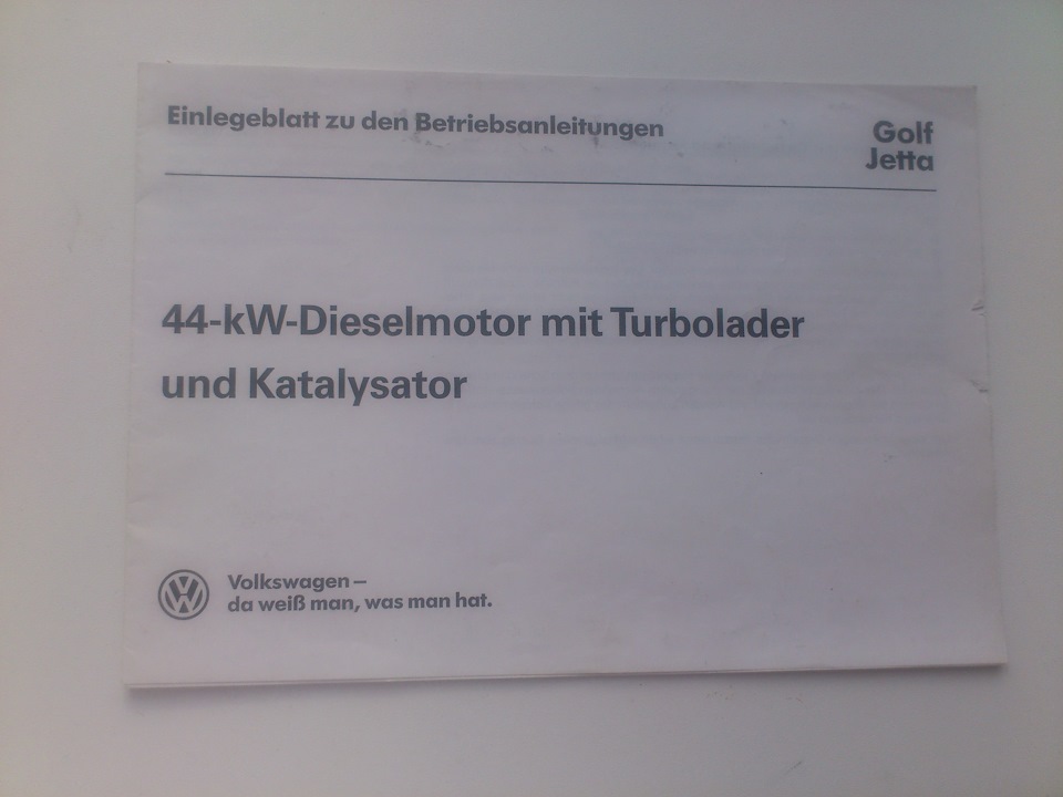 Забрал недавно сервисную книгу и запасные ключи… — Volkswagen Jetta II ...