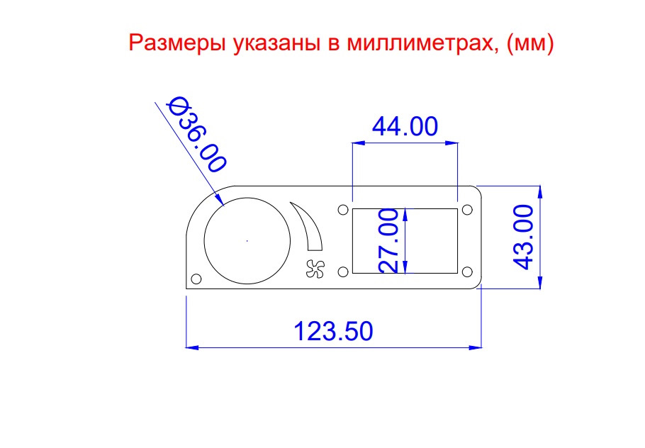 Схема подключения уровня топлива ваз 2106