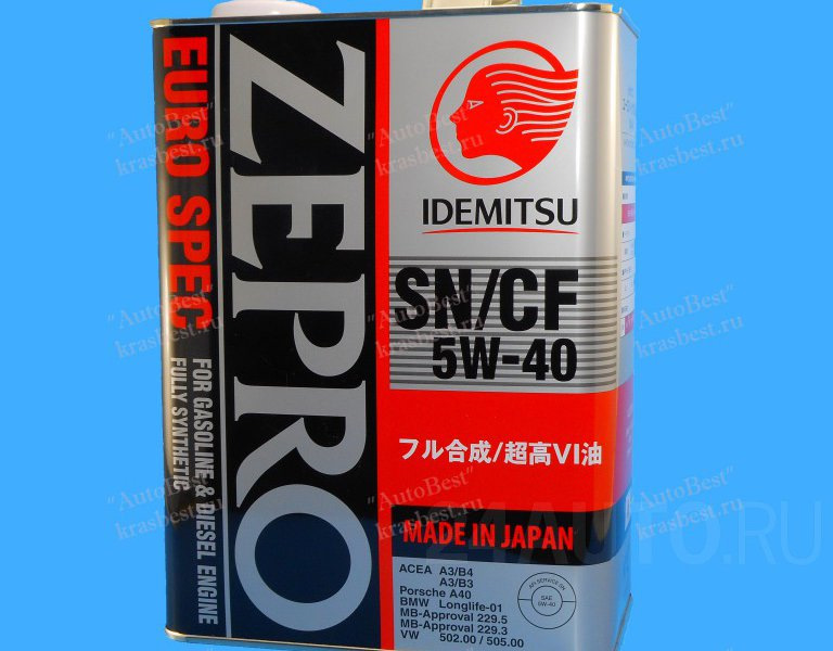 Какое масло залито в ДВС ?! — Nissan Cefiro (A33), 2 л, 2000 года ...