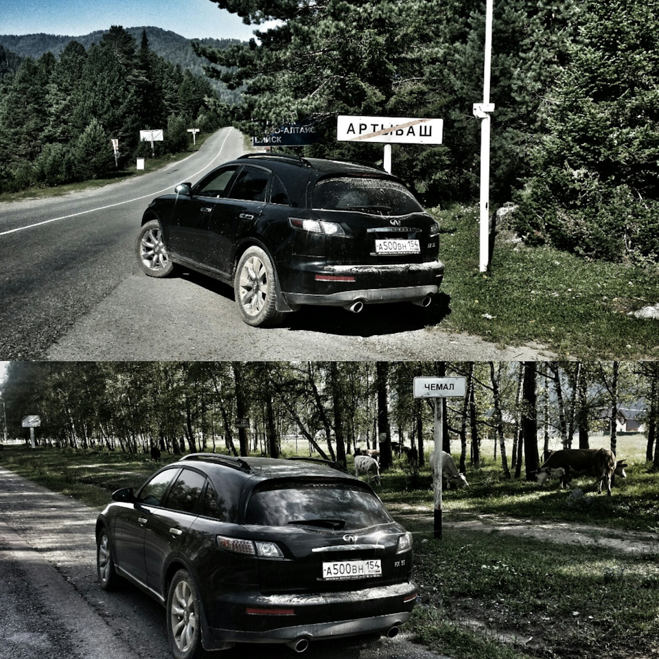 Фото в бортжурнале Infiniti FX (1G)