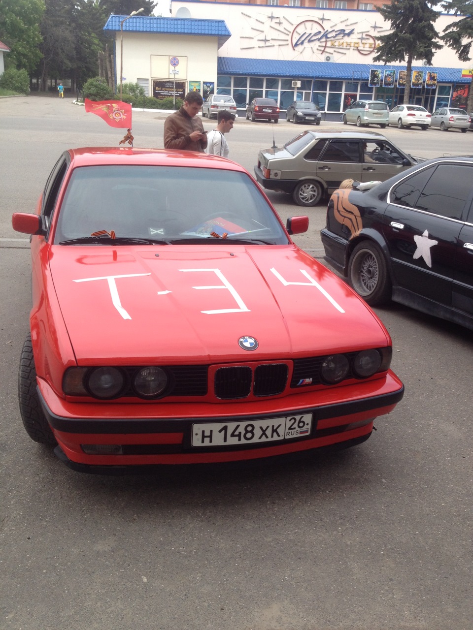 праздник 9 мая! День Победы! — BMW 5 series (E34), 2,5 л, 1993 года |  покатушки | DRIVE2