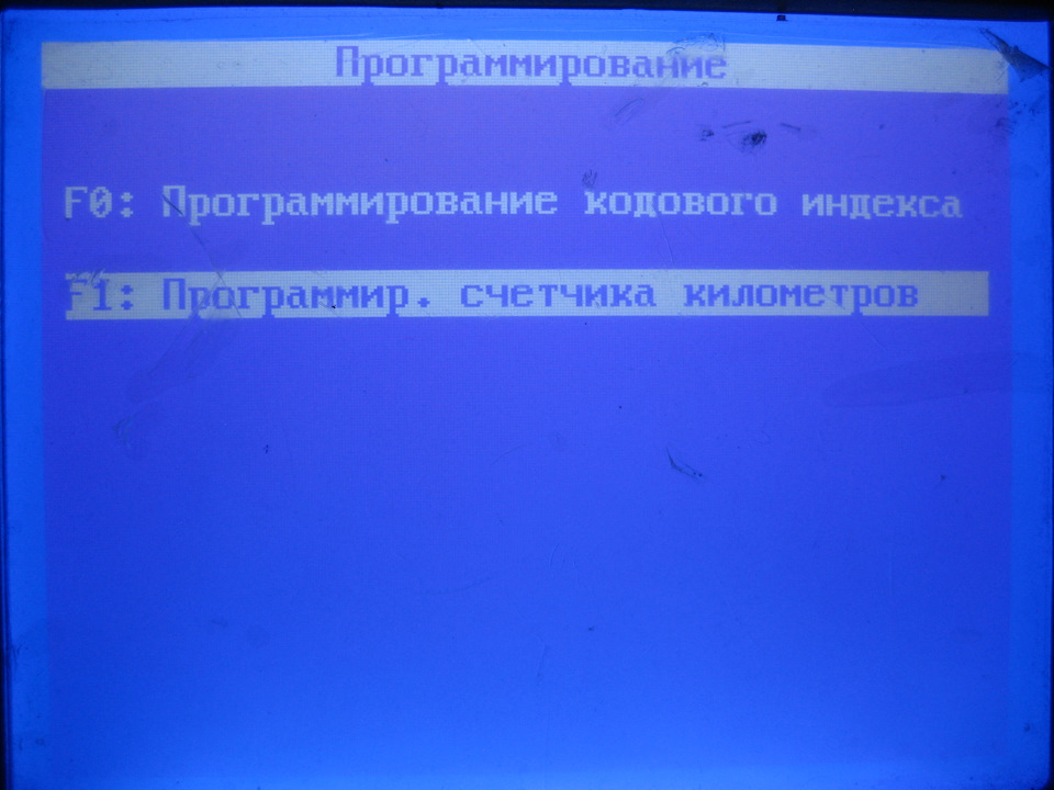 Фото в бортжурнале Opel Vectra B