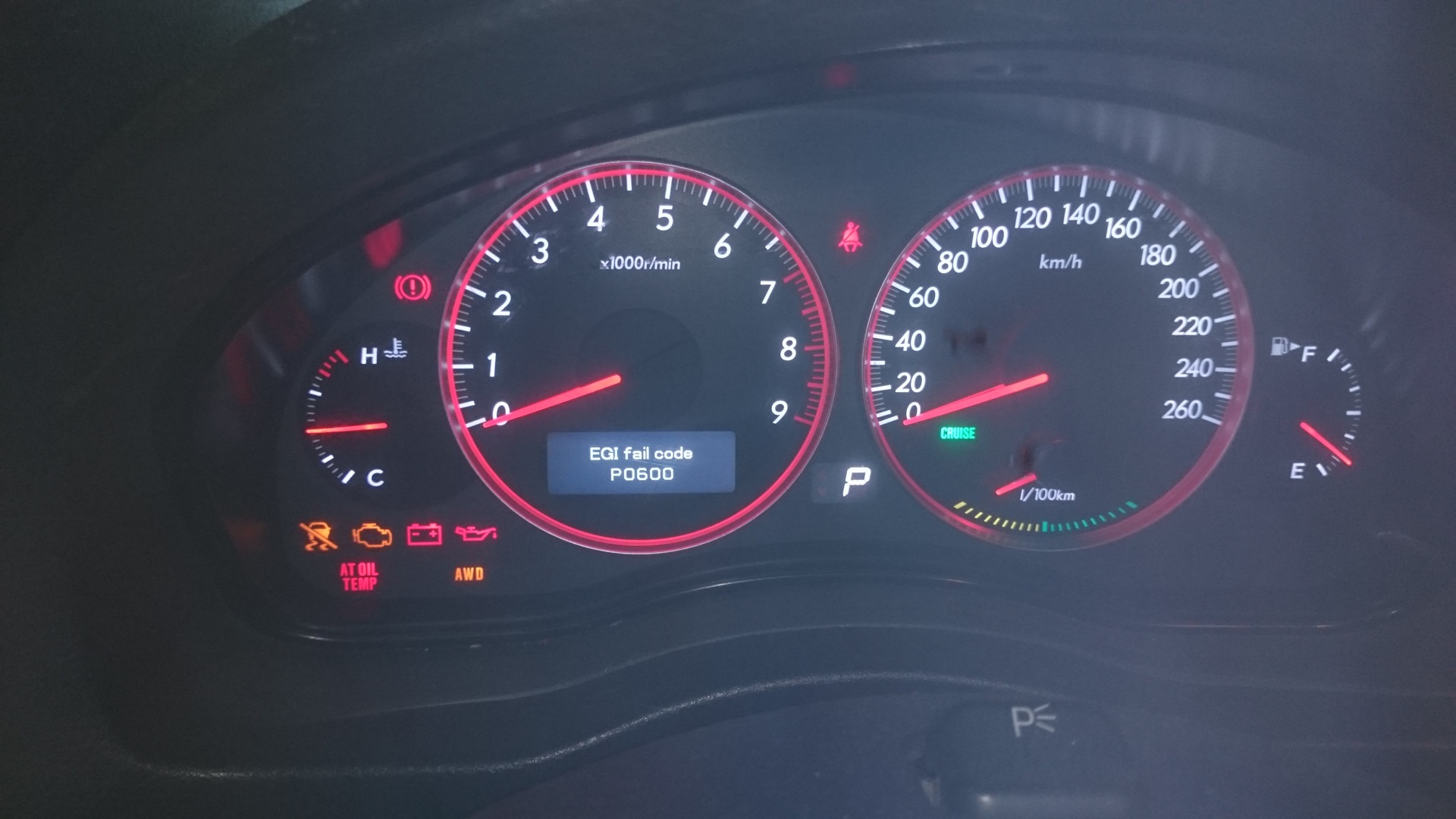 Оптитрон субару легаси бл5. Ошибка p0600 субару. Subaru outback приборная панель. Субару аутбек неисправности. Приборная панель subaru outback br 2012.