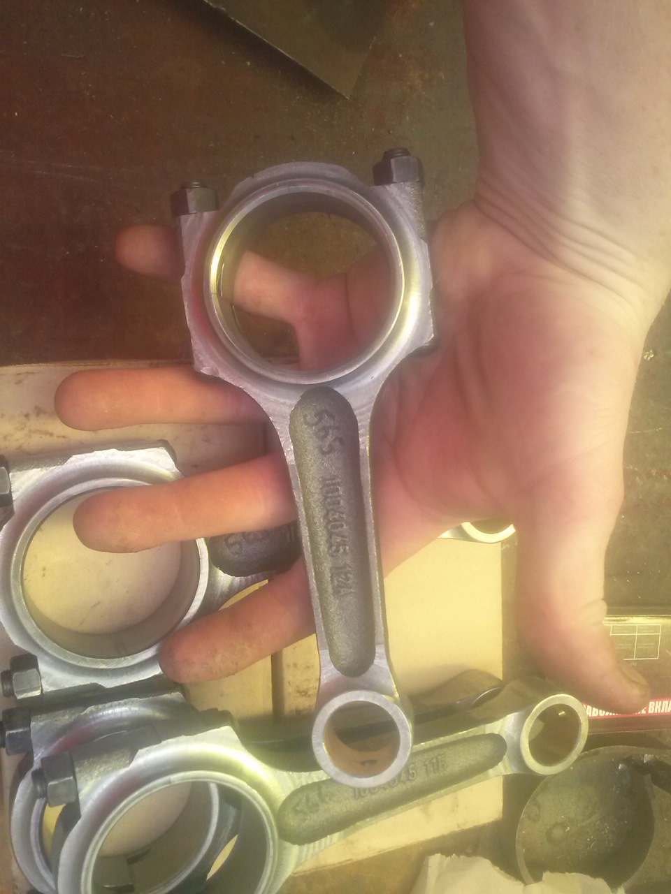 смещение поршня