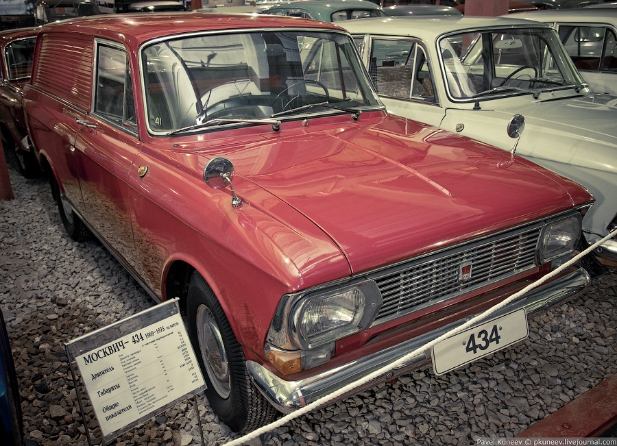 712b83u 960