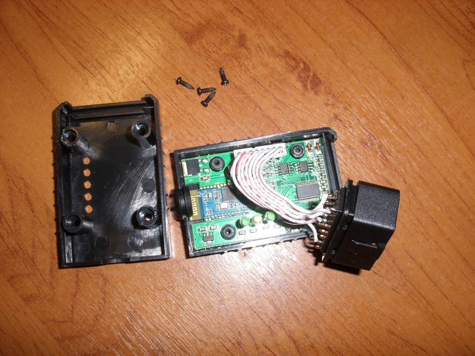 obd 2 pin код