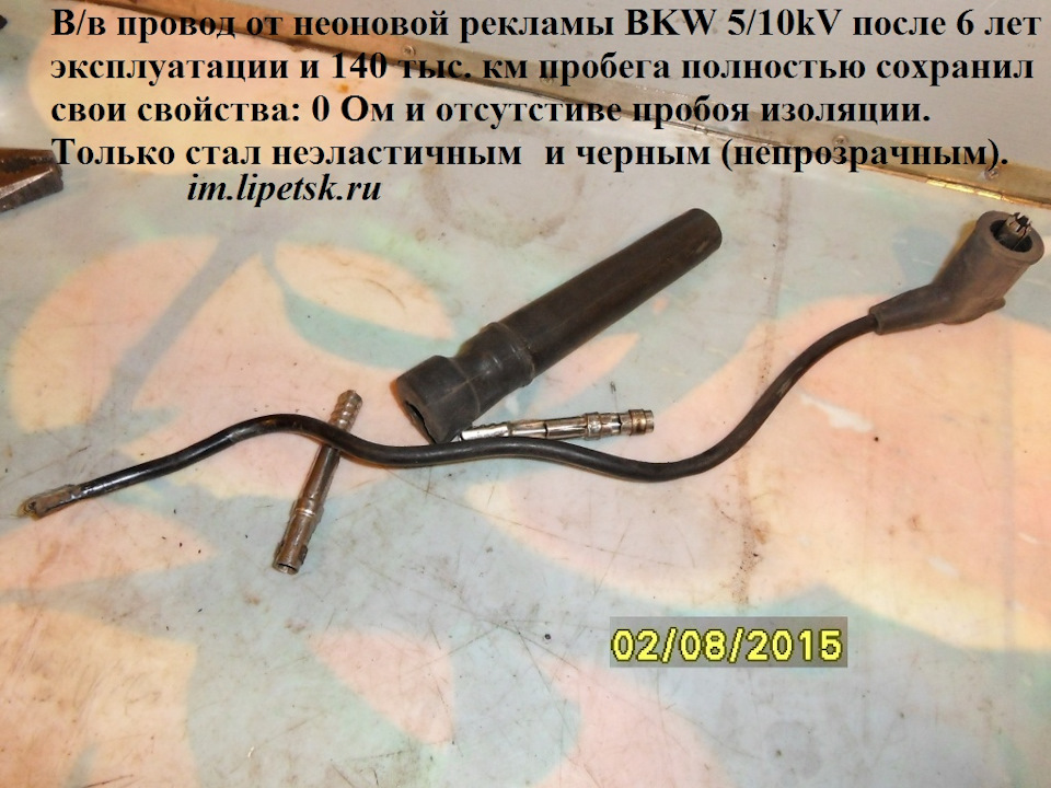 Finwhale f501 для каких авто