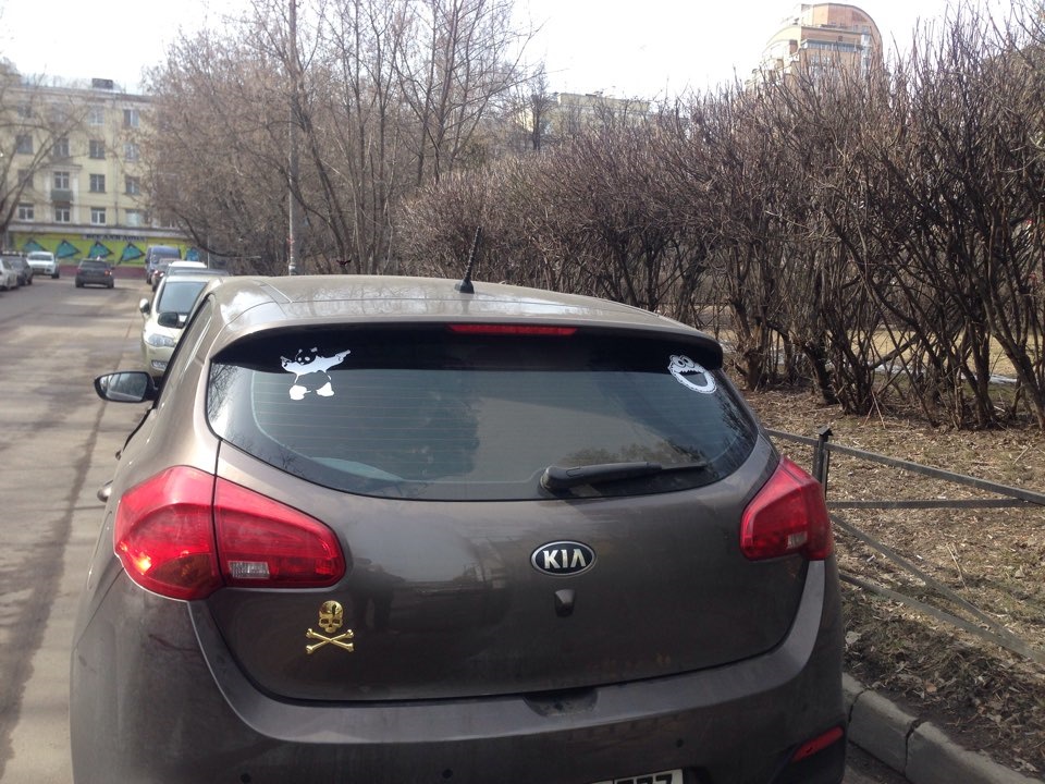 Наказание за ребячество — KIA Ceed (2G), 1,6 л, 2014 года | стайлинг ...