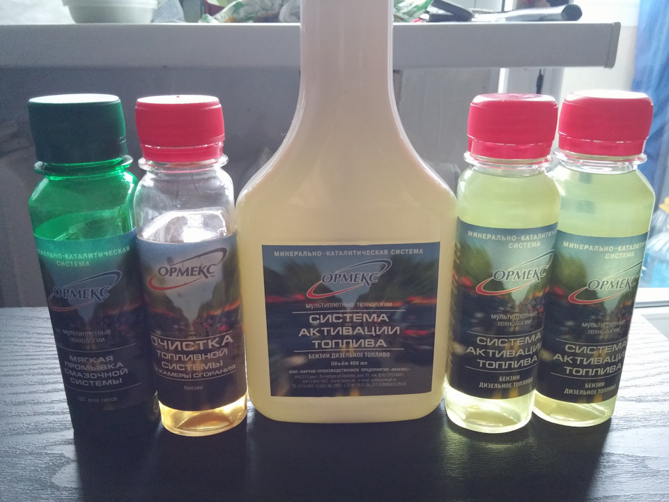 Всего по чуть-чуть:химия Ормекс, расход и stickerride — Skoda Yeti, 1,8 ...